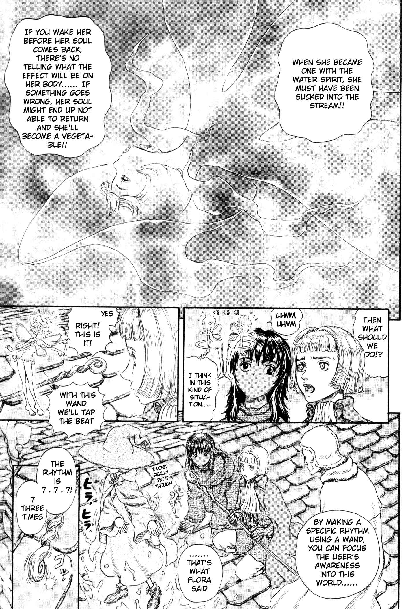 Chapter 214 - Page 9