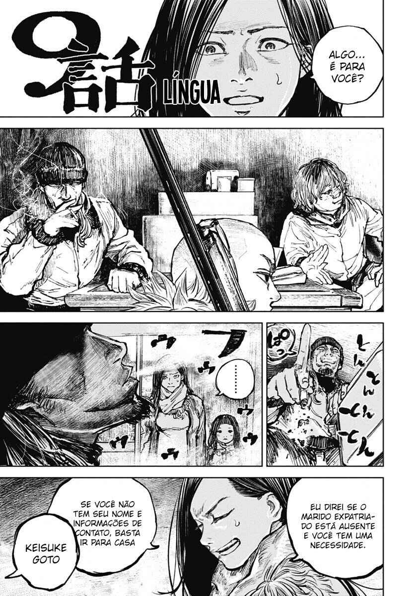 Chapter 9 - Page 2