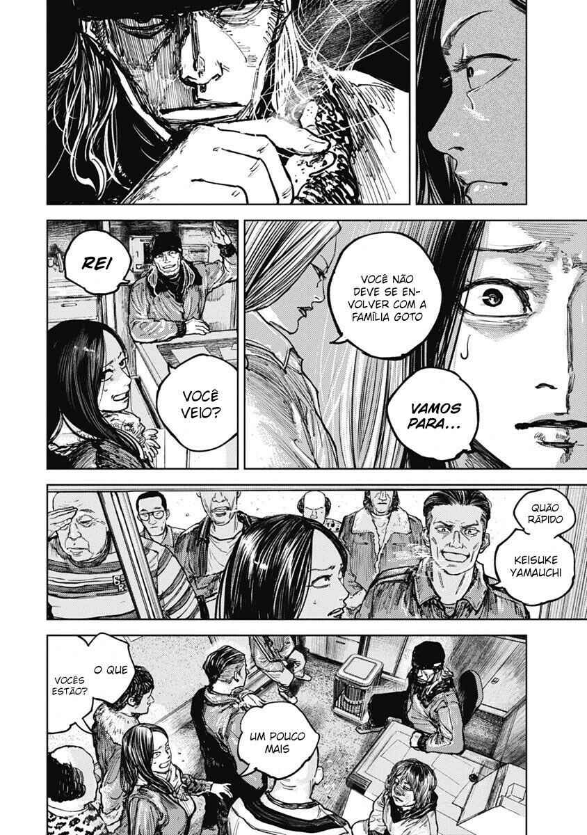 Chapter 9 - Page 3
