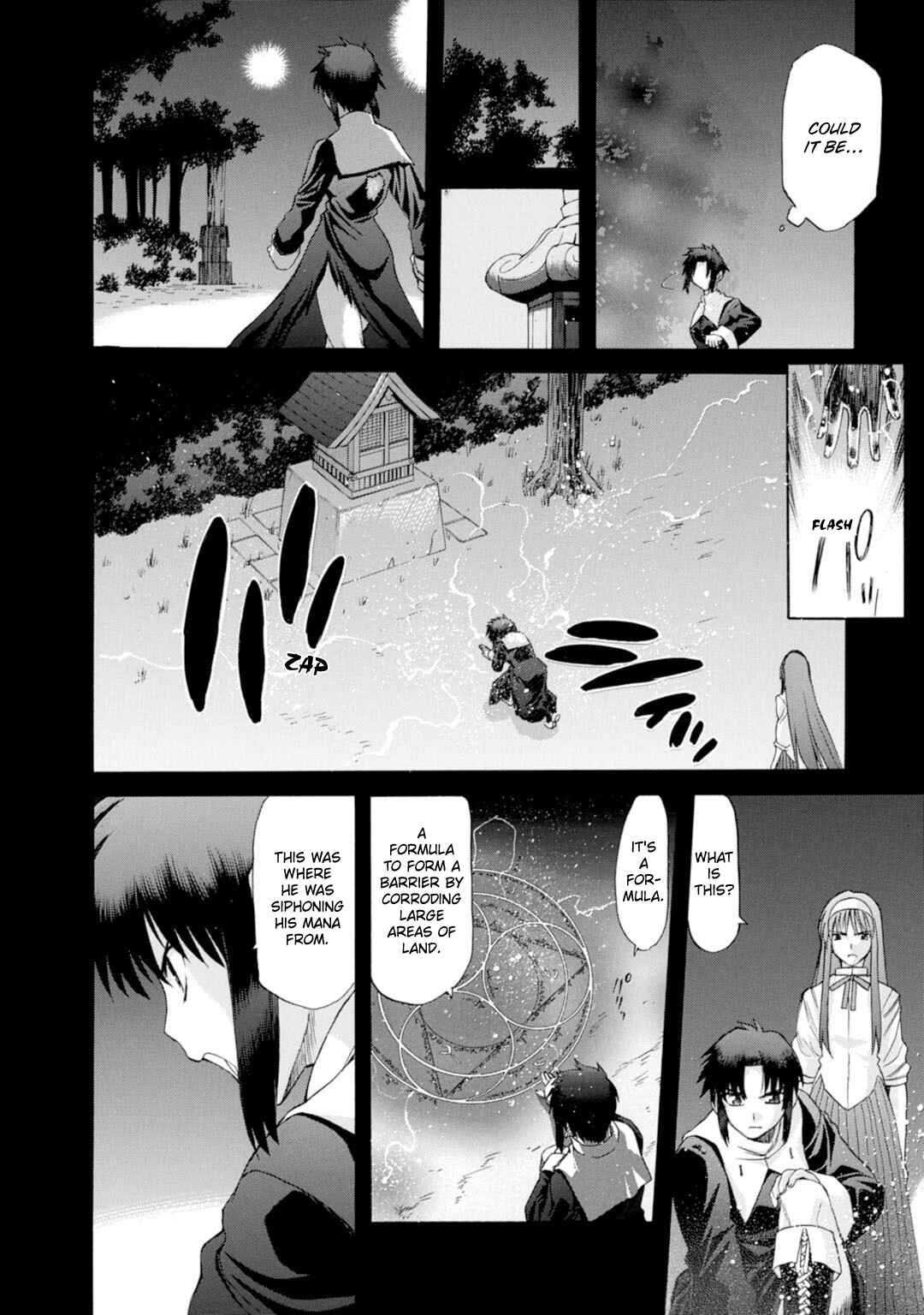 Chapter 49 - Page 25