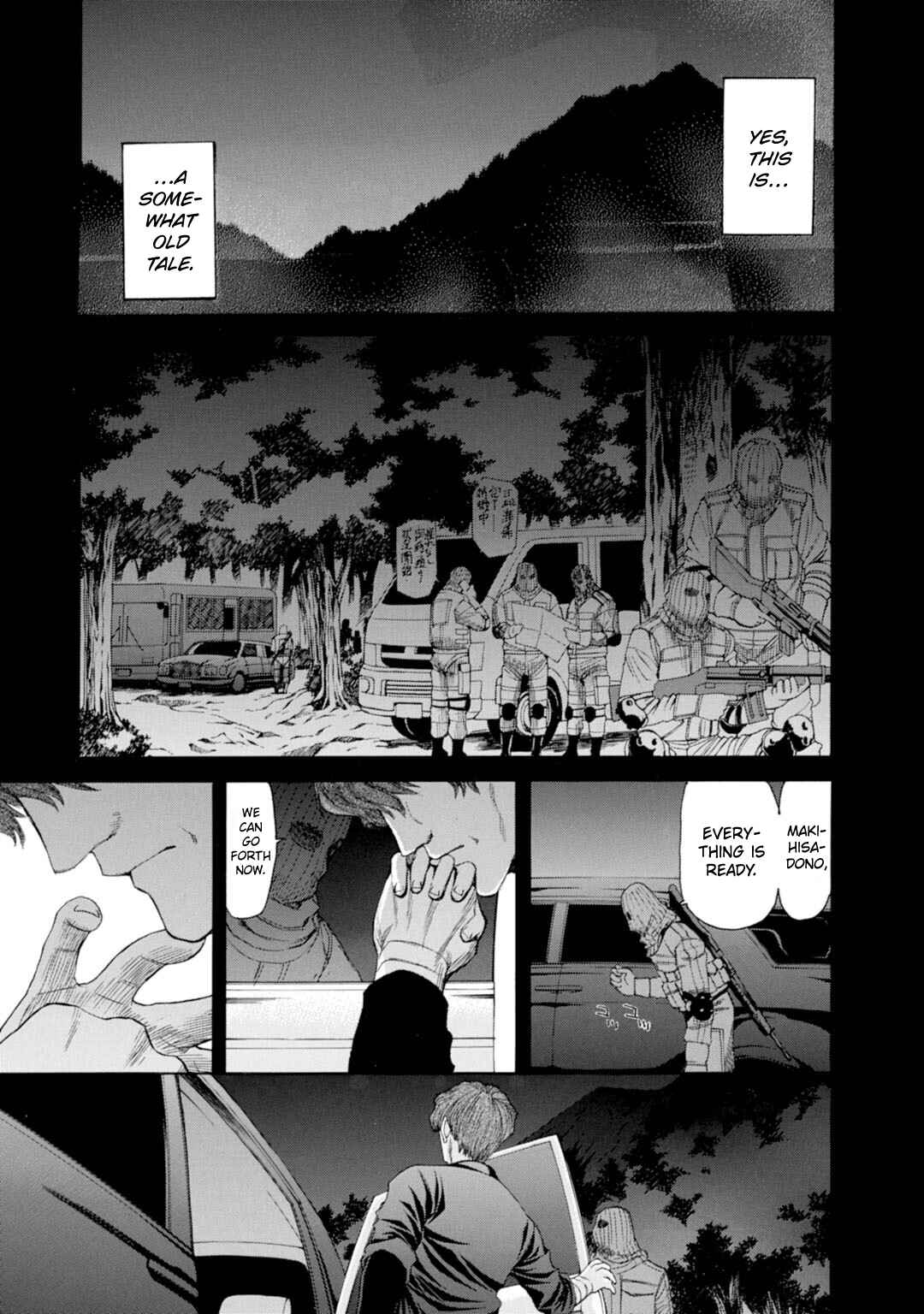 Chapter 49 - Page 5