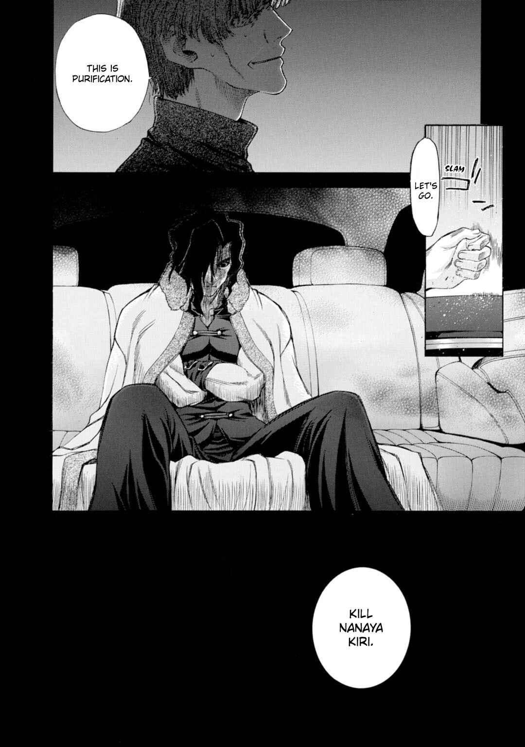 Chapter 49 - Page 6