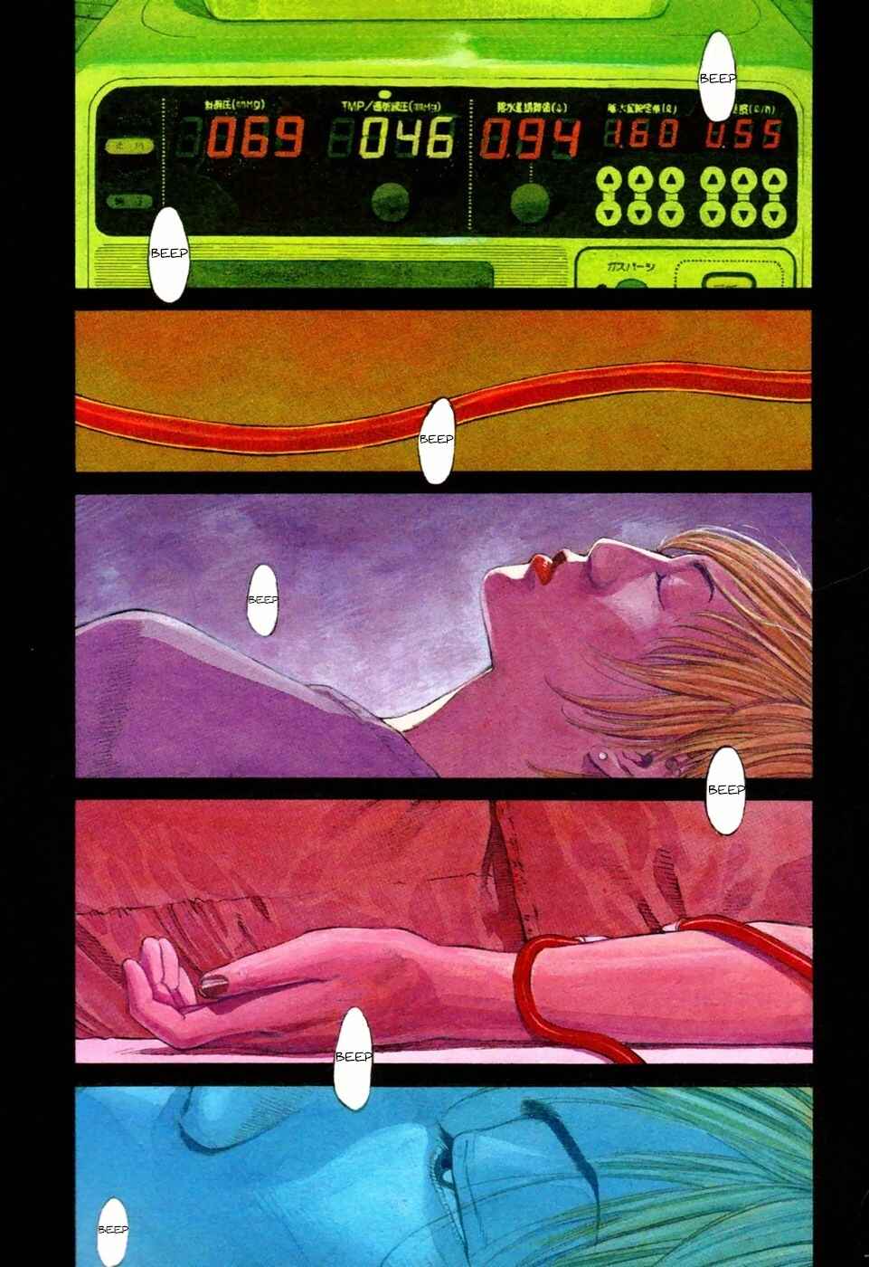 Chapter 1 - Page 2