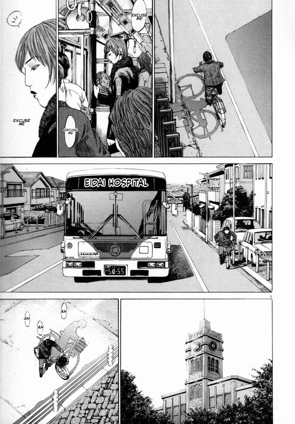 Chapter 1 - Page 6