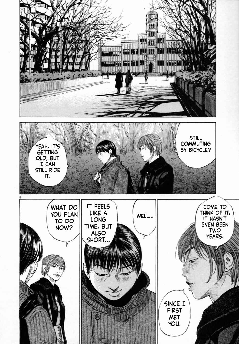 Chapter 1 - Page 9