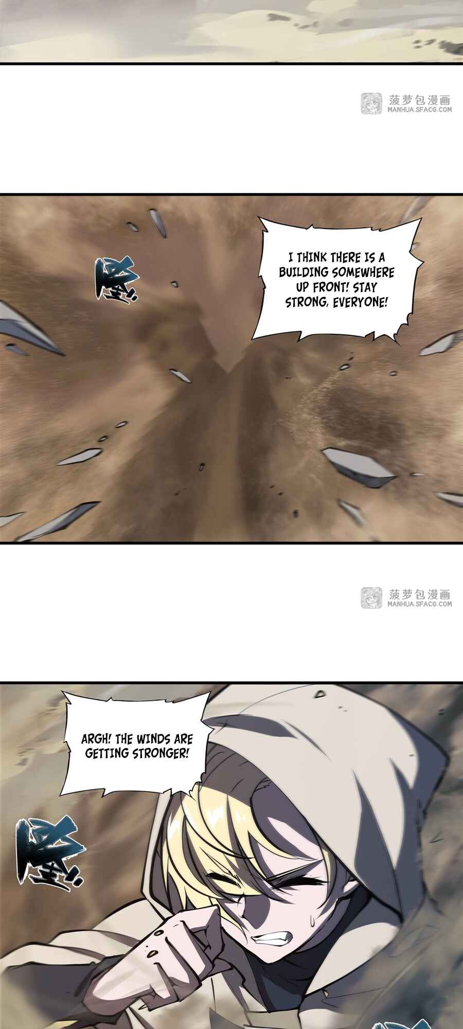 Chapter 205 - Page 18