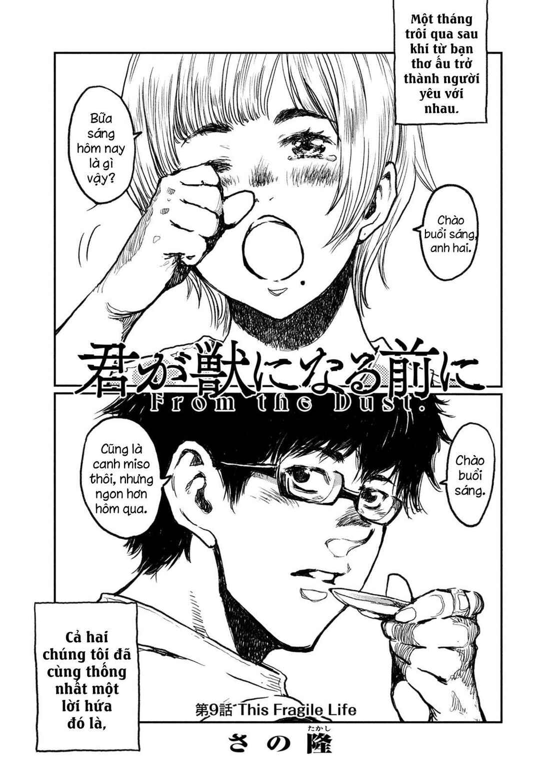 Chapter 9 - Page 2