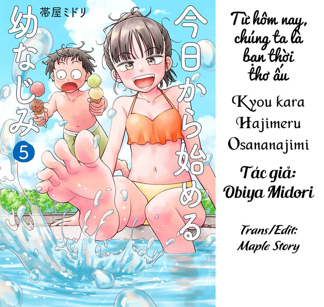 Chapter 60 - Page 1