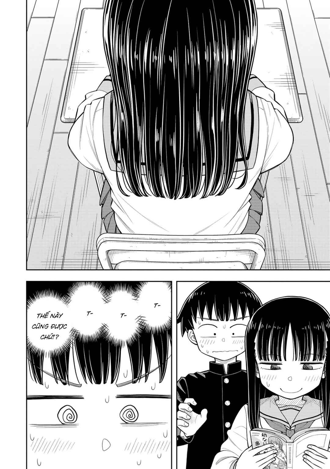 Chapter 60 - Page 12