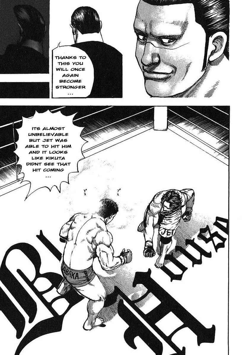 Chapter 241 - Page 17