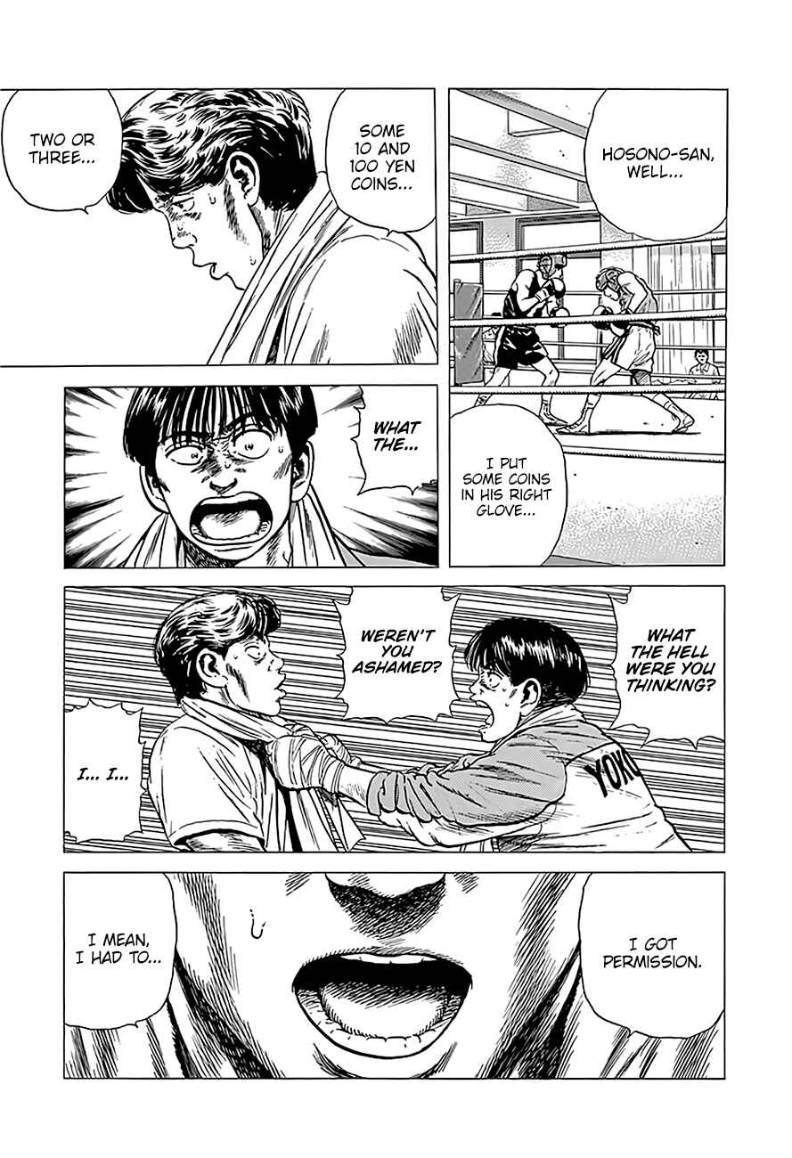 Chapter 224 - Page 12