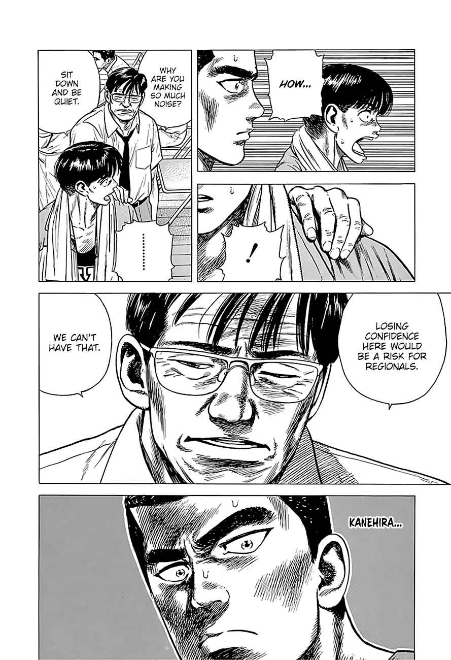 Chapter 224 - Page 13