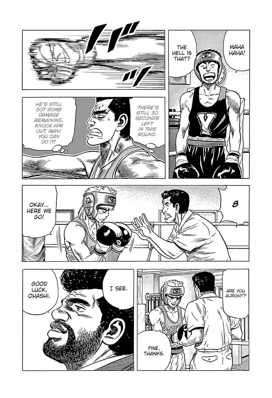 Chapter 224 - Page 4