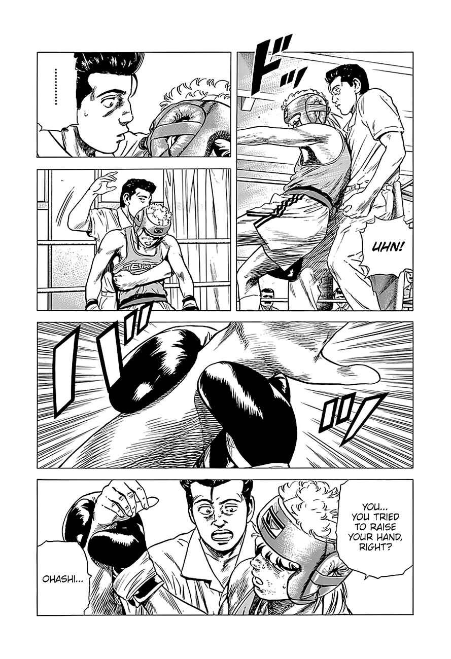 Chapter 224 - Page 8