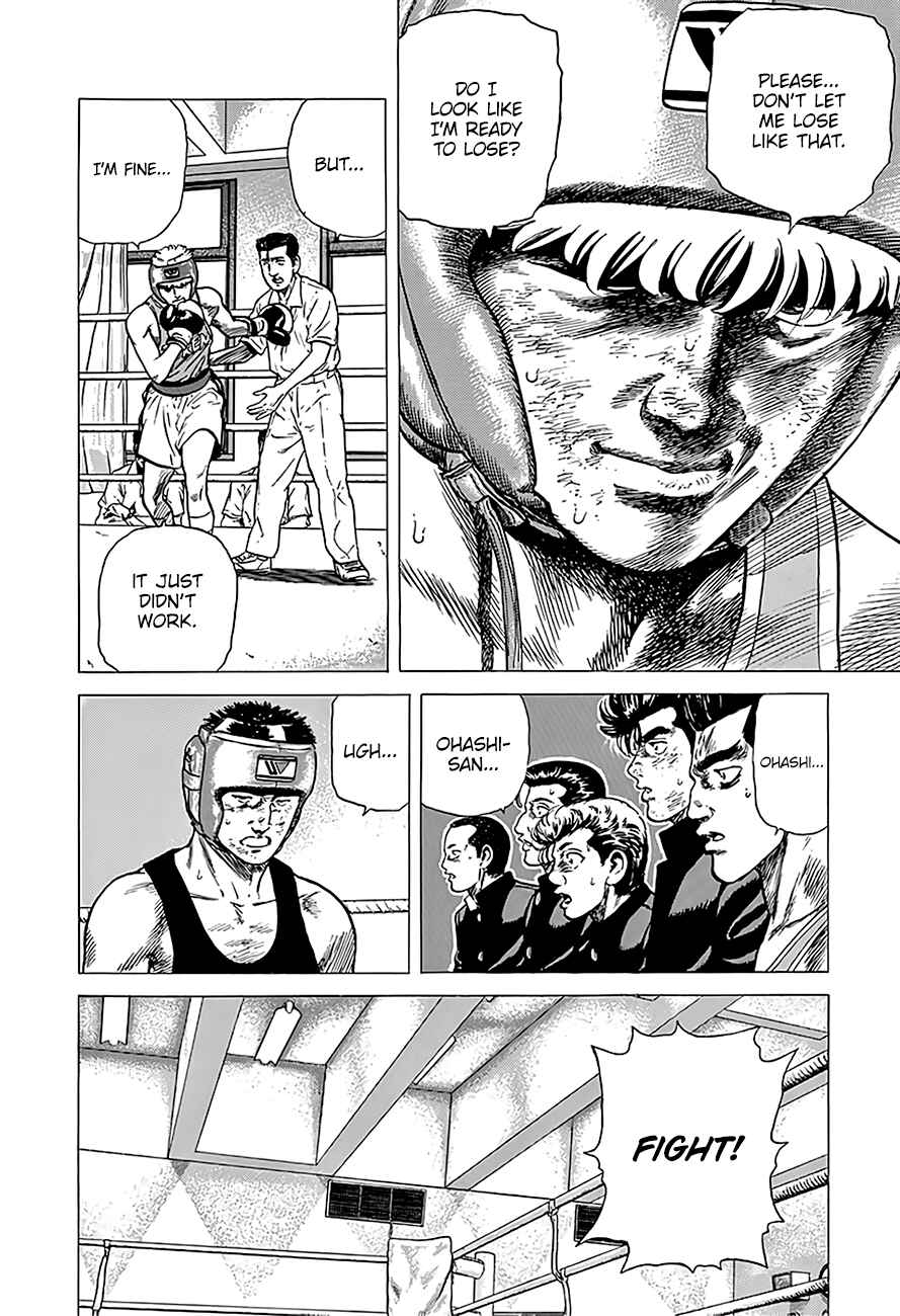 Chapter 224 - Page 9