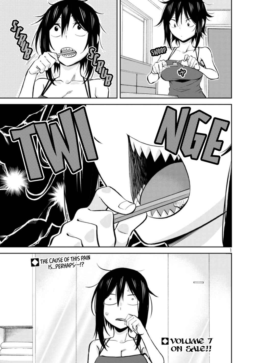 Chapter 88 - Page 1