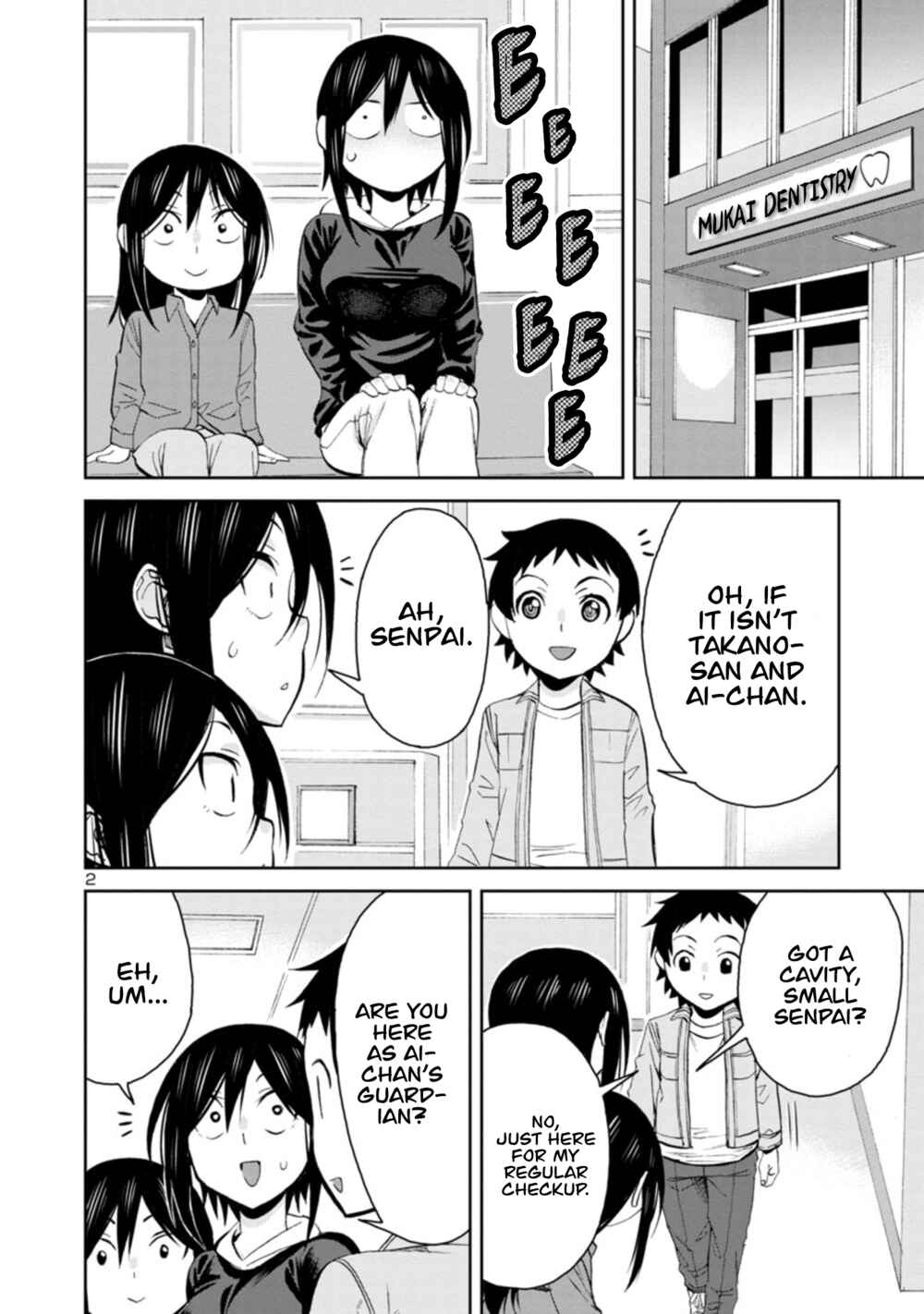 Chapter 88 - Page 2
