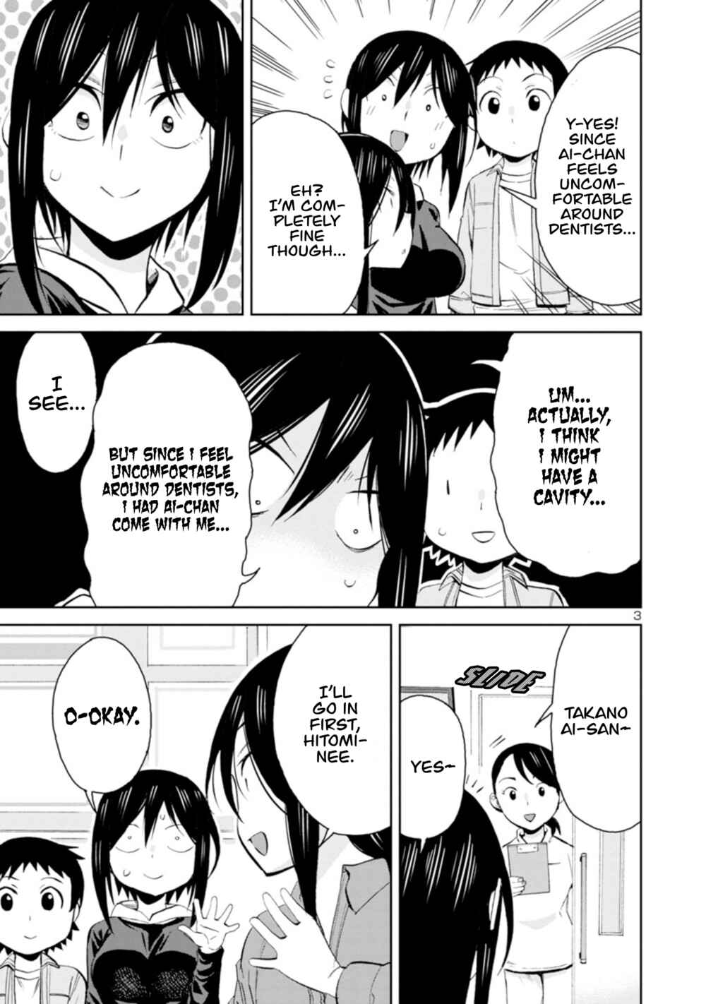 Chapter 88 - Page 3