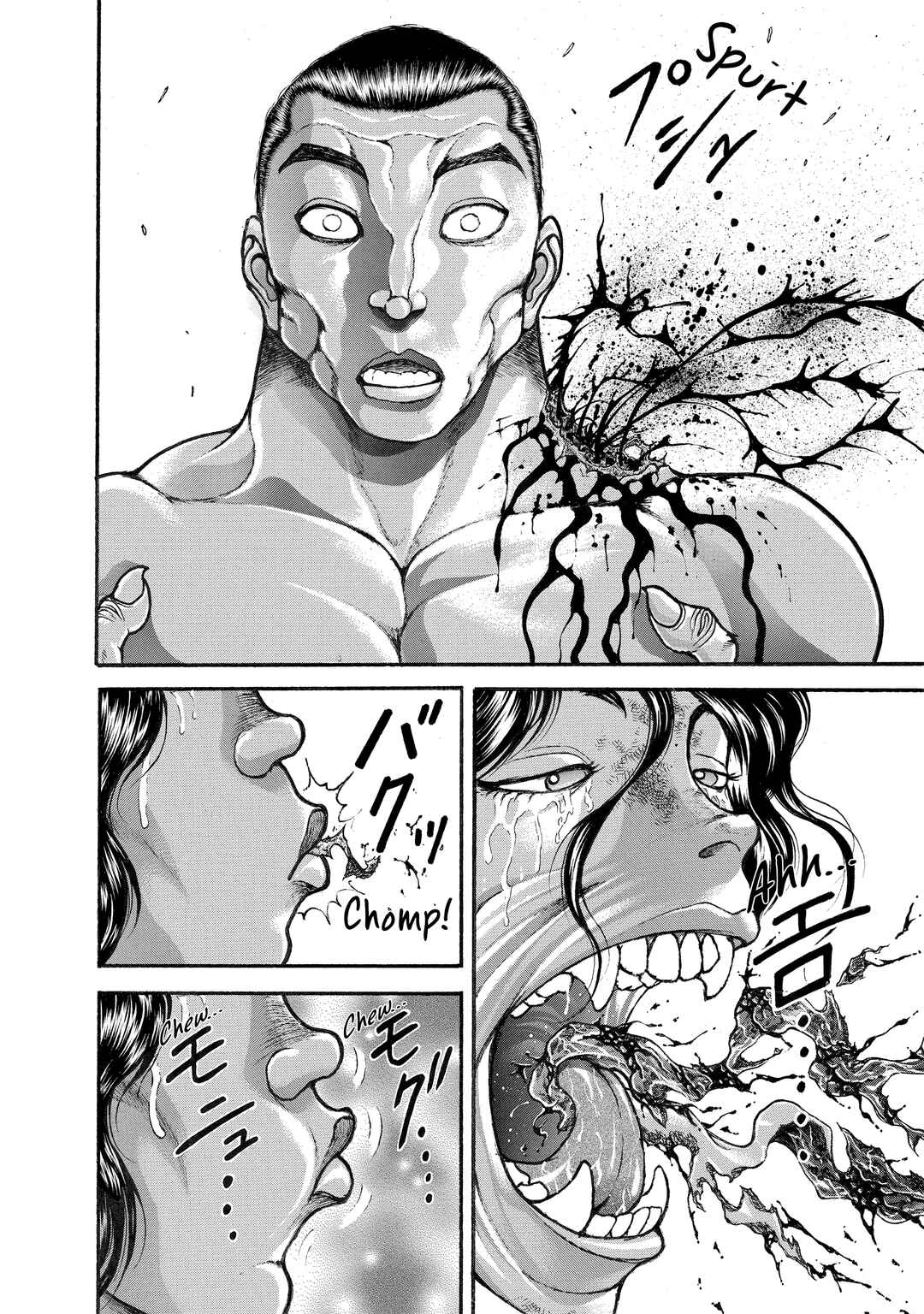 Chapter 103 - Page 3
