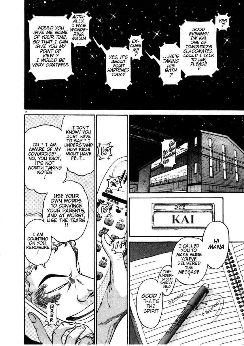 Chapter 49 - Page 5
