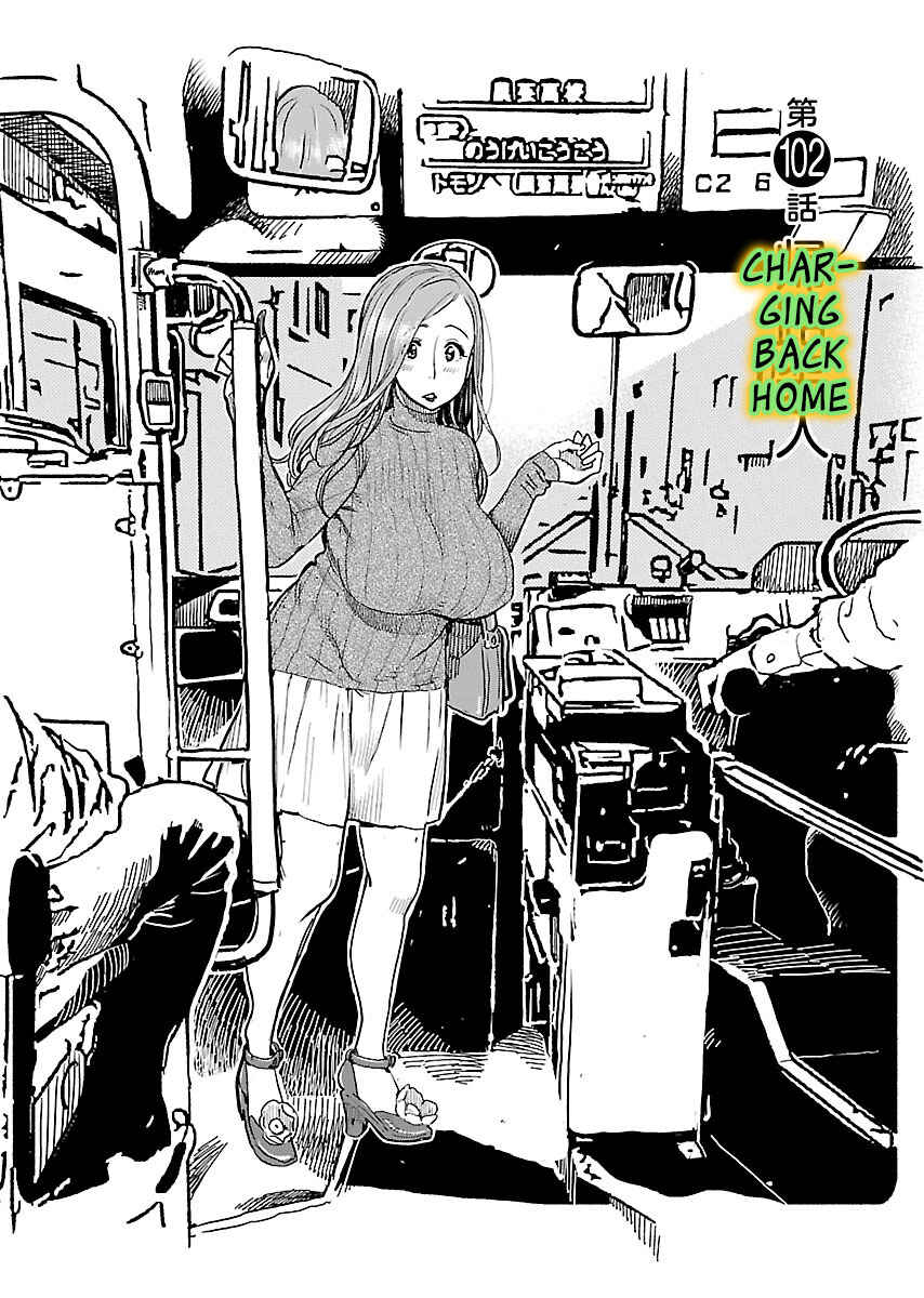 Chapter 102 - Page 1