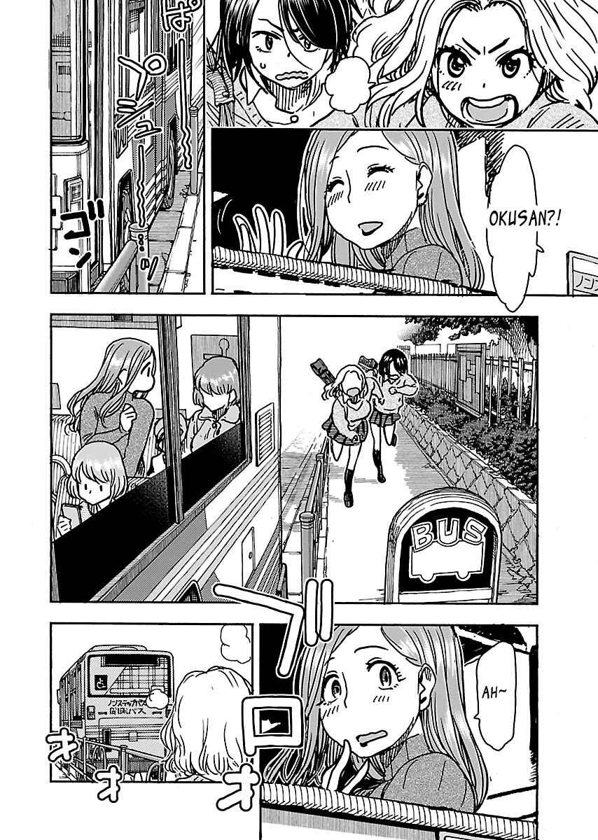 Chapter 102 - Page 6
