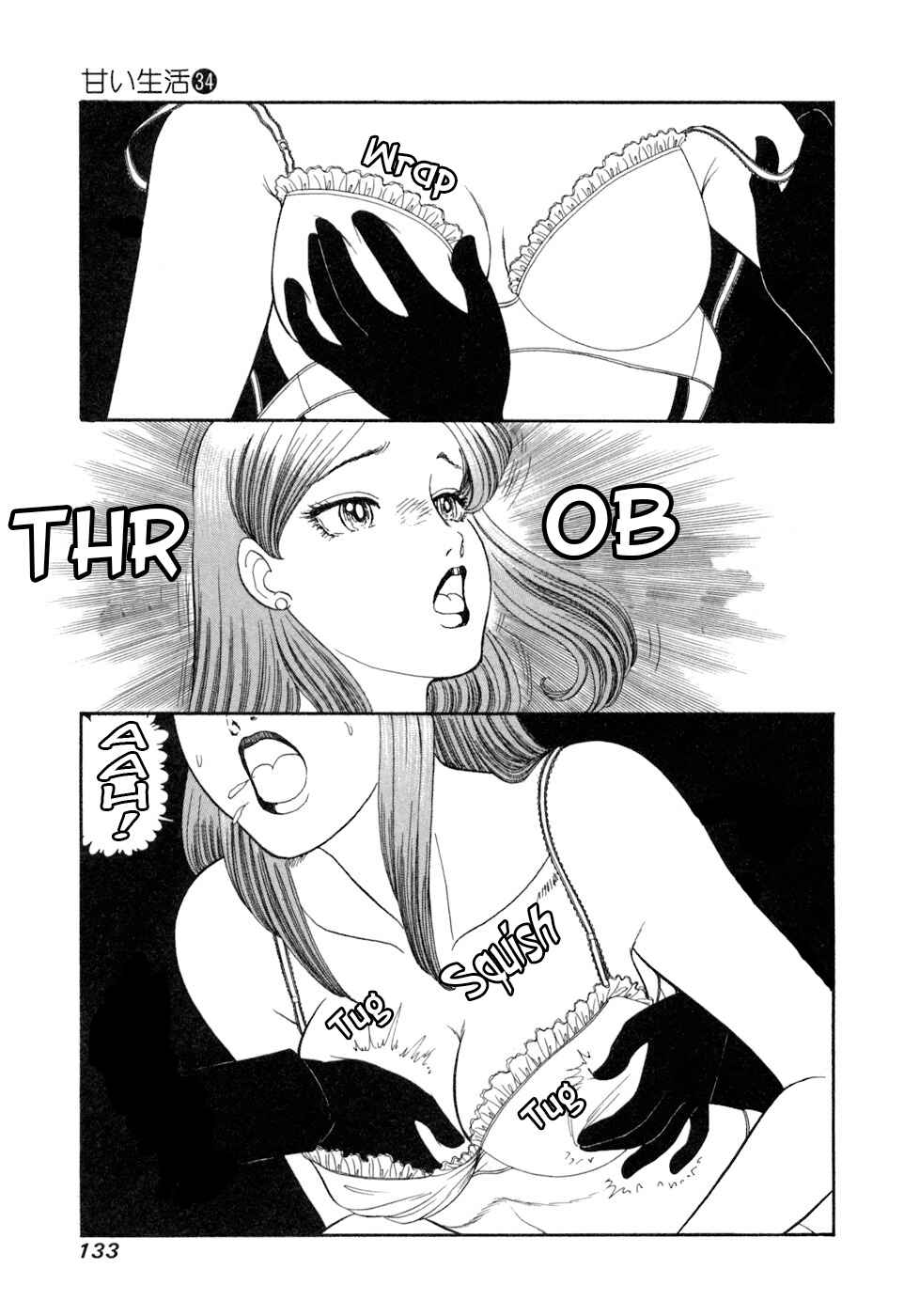 Chapter 405 - Page 16