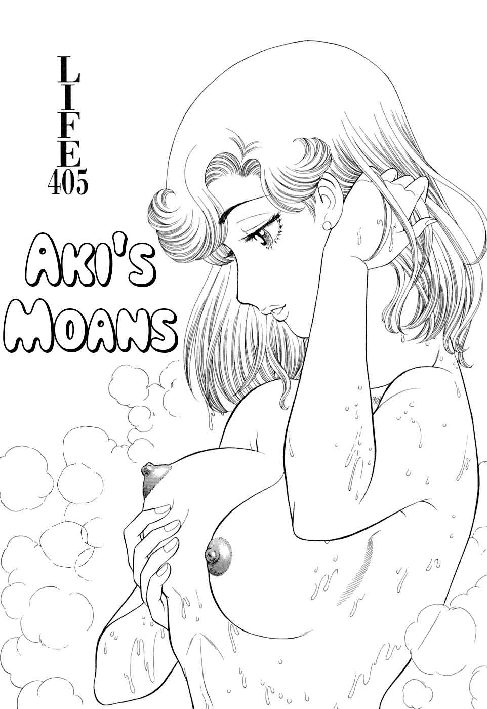 Chapter 405 - Page 2