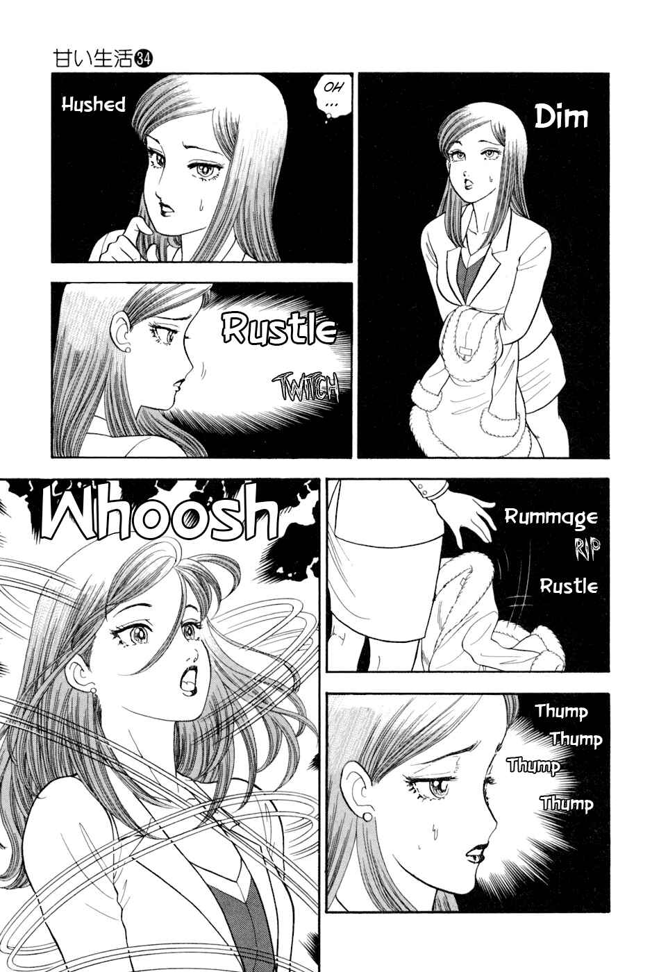 Chapter 405 - Page 6