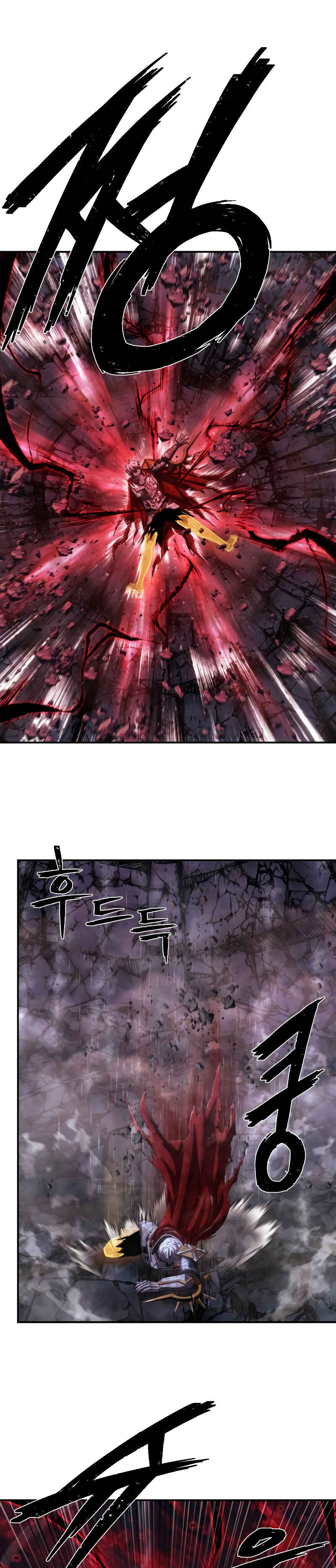 Chapter 152 - Page 25