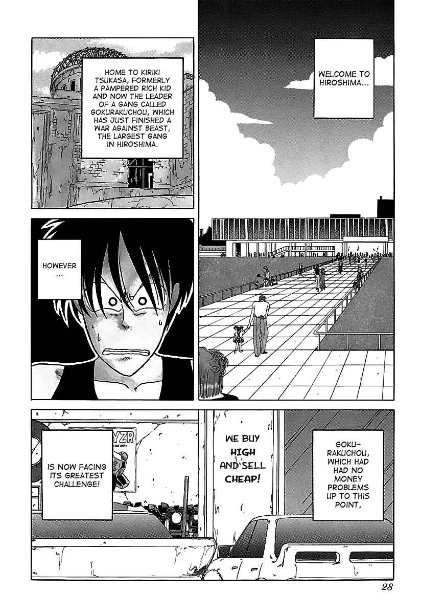 Chapter 30 - Page 3