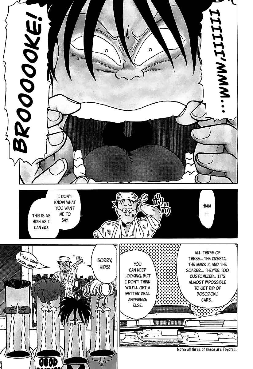 Chapter 30 - Page 4