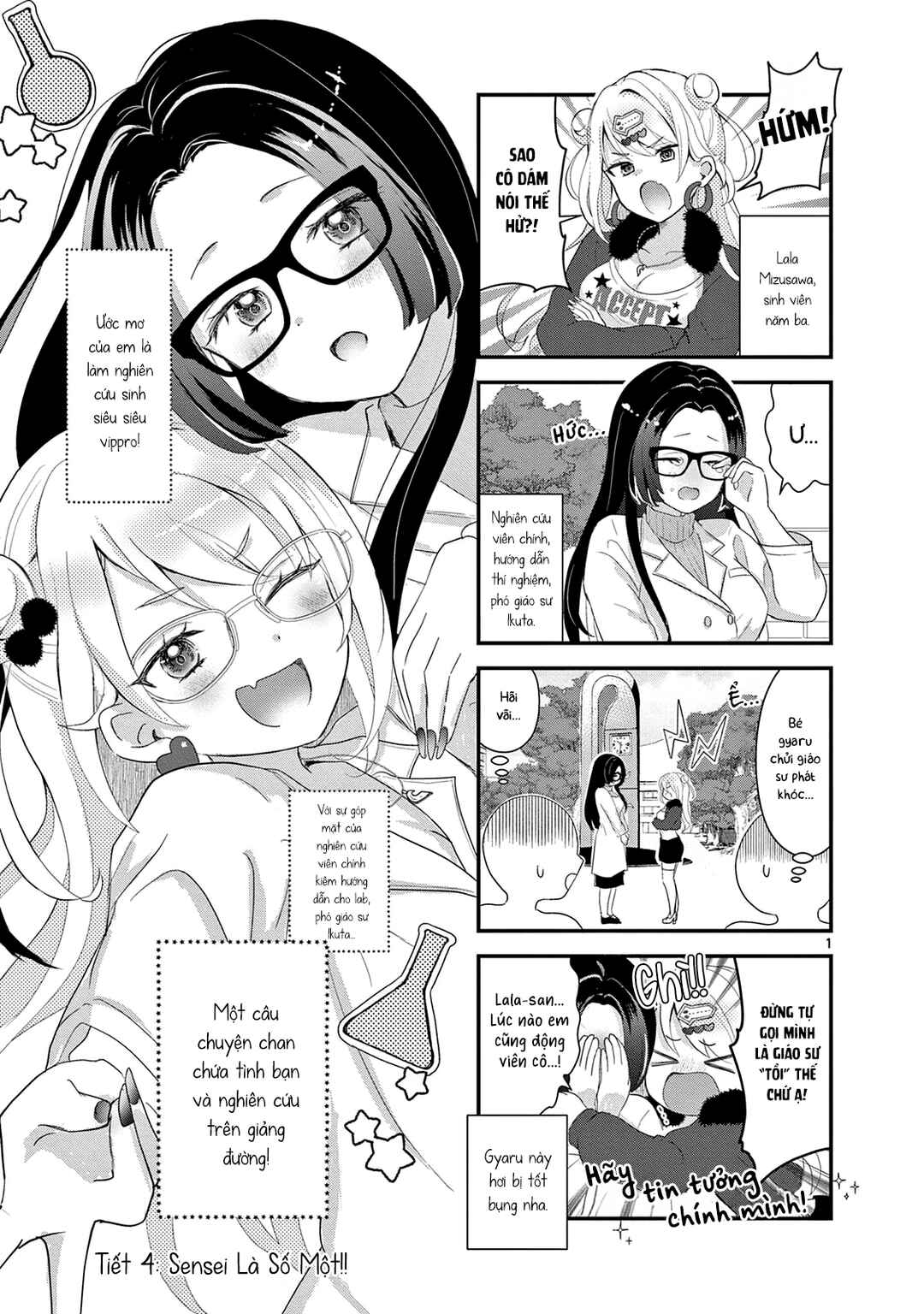 Chapter 4 - Page 1
