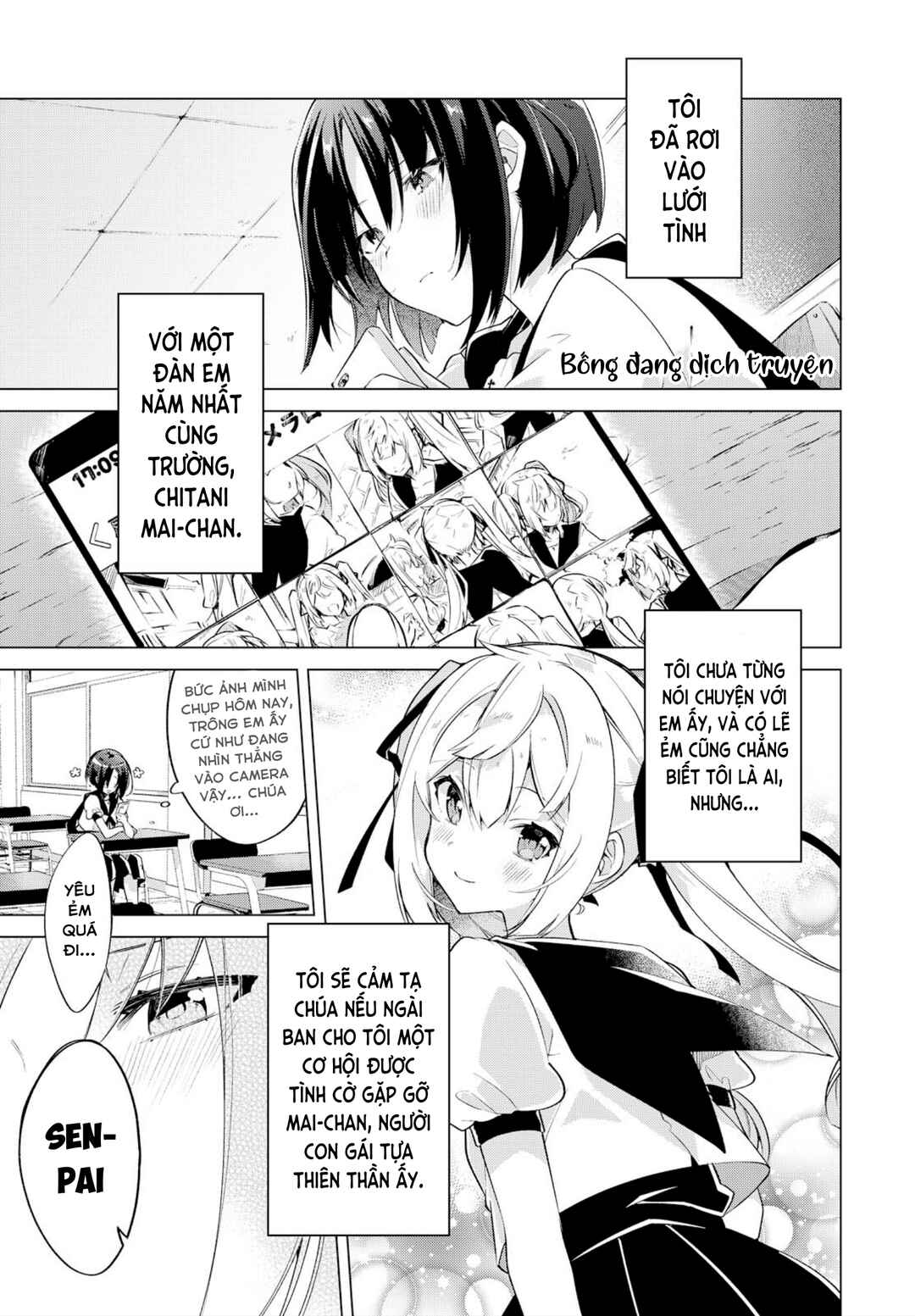 Chapter ? - Page 1