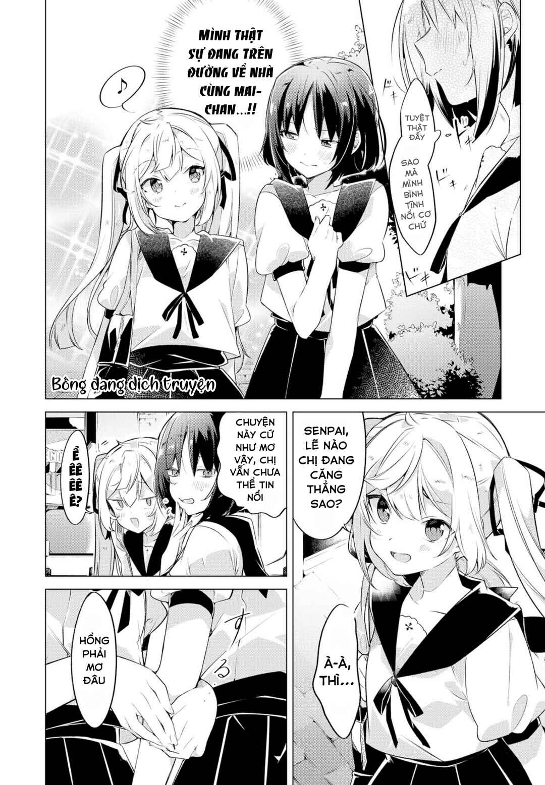 Chapter ? - Page 6