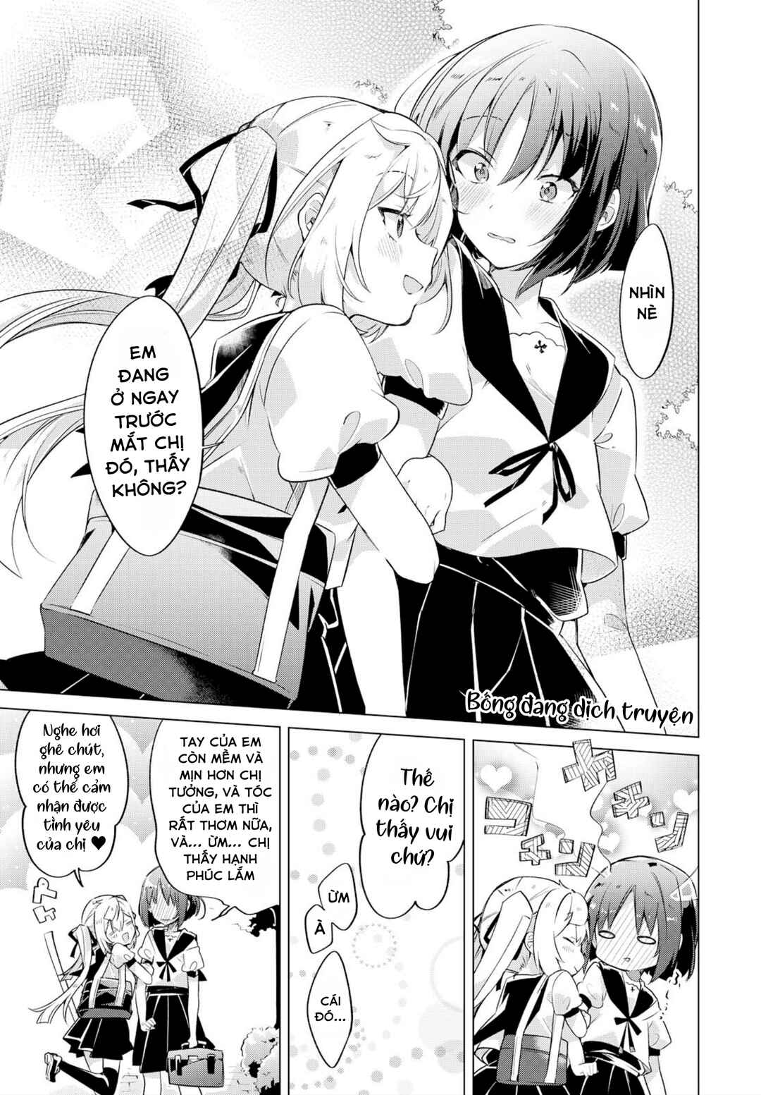Chapter ? - Page 7