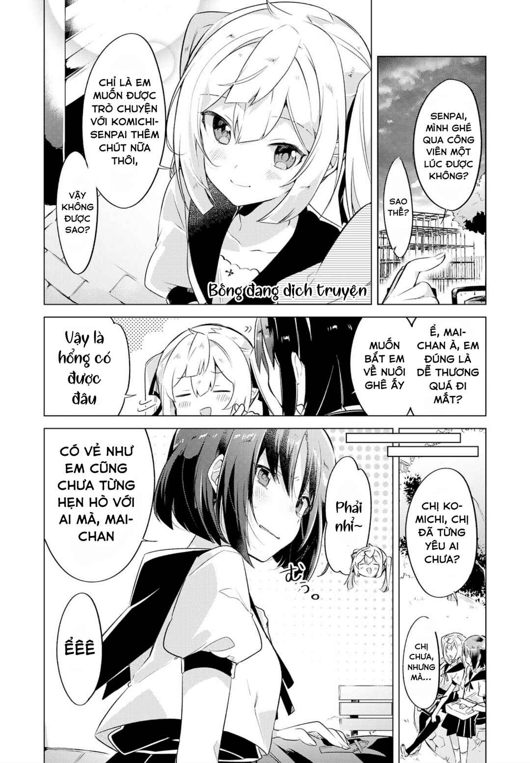 Chapter ? - Page 8