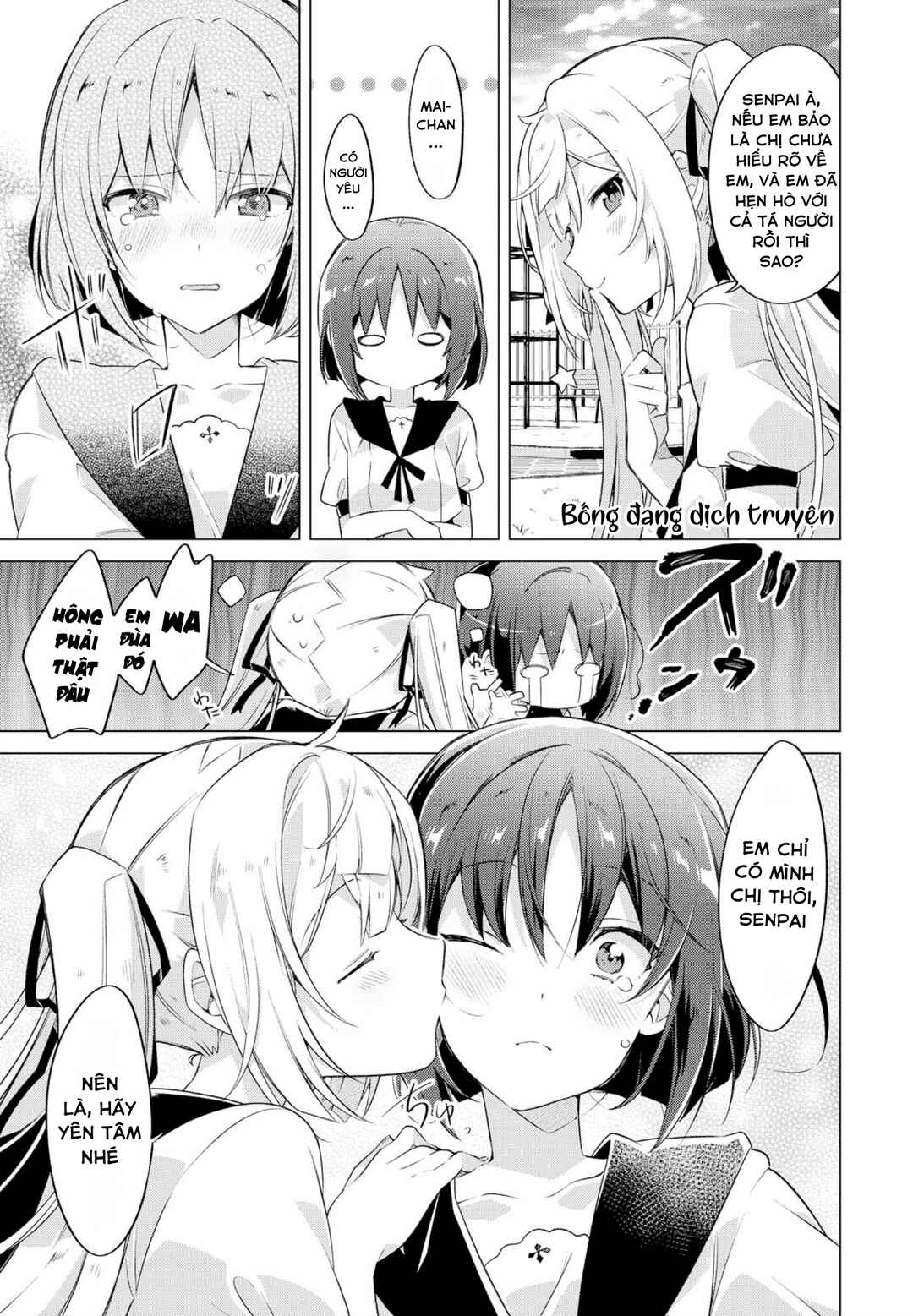 Chapter ? - Page 9