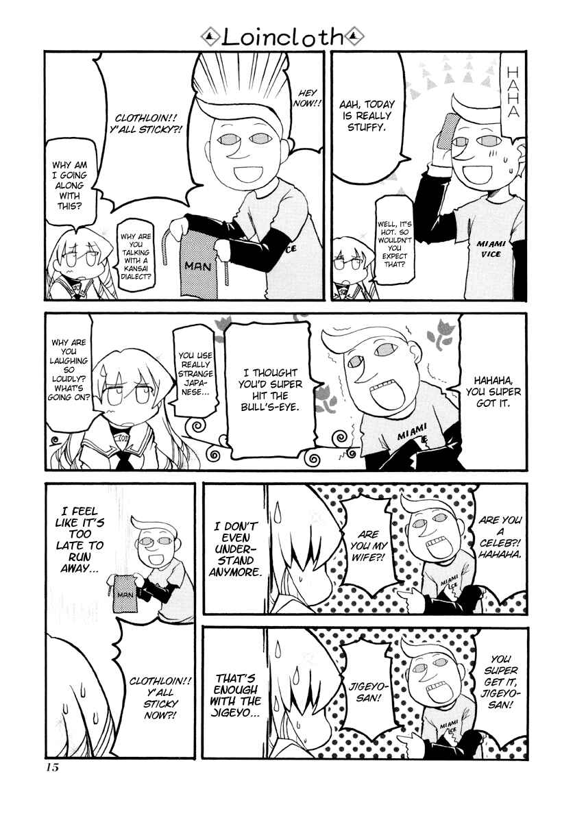 Chapter 80 - Page 3