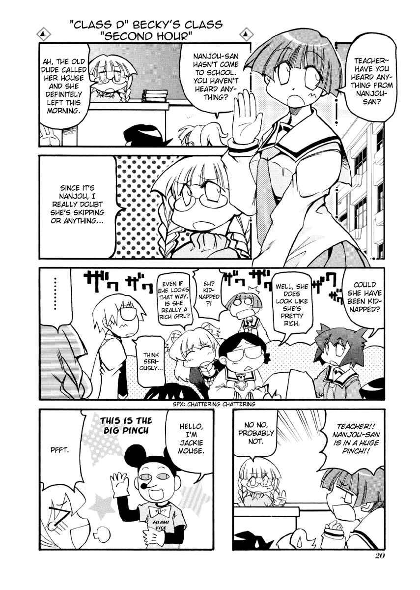 Chapter 80 - Page 8