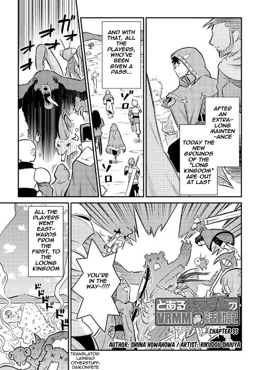 Chapter 35 - Page 1