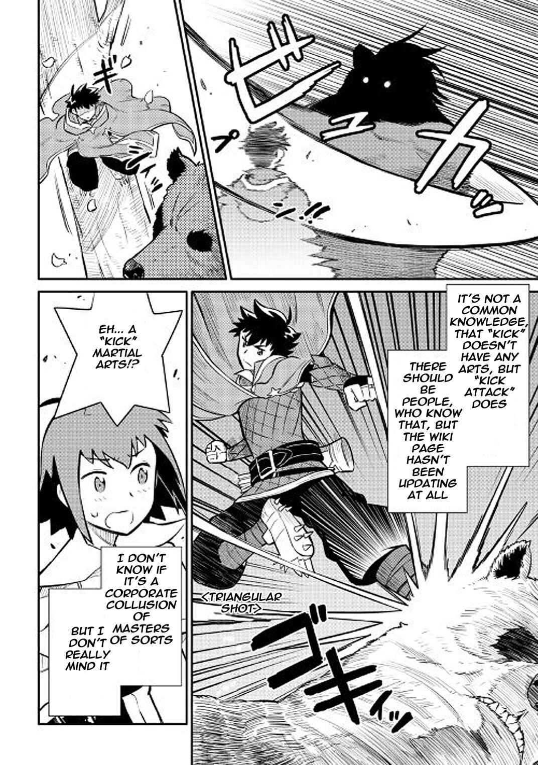 Chapter 35 - Page 12