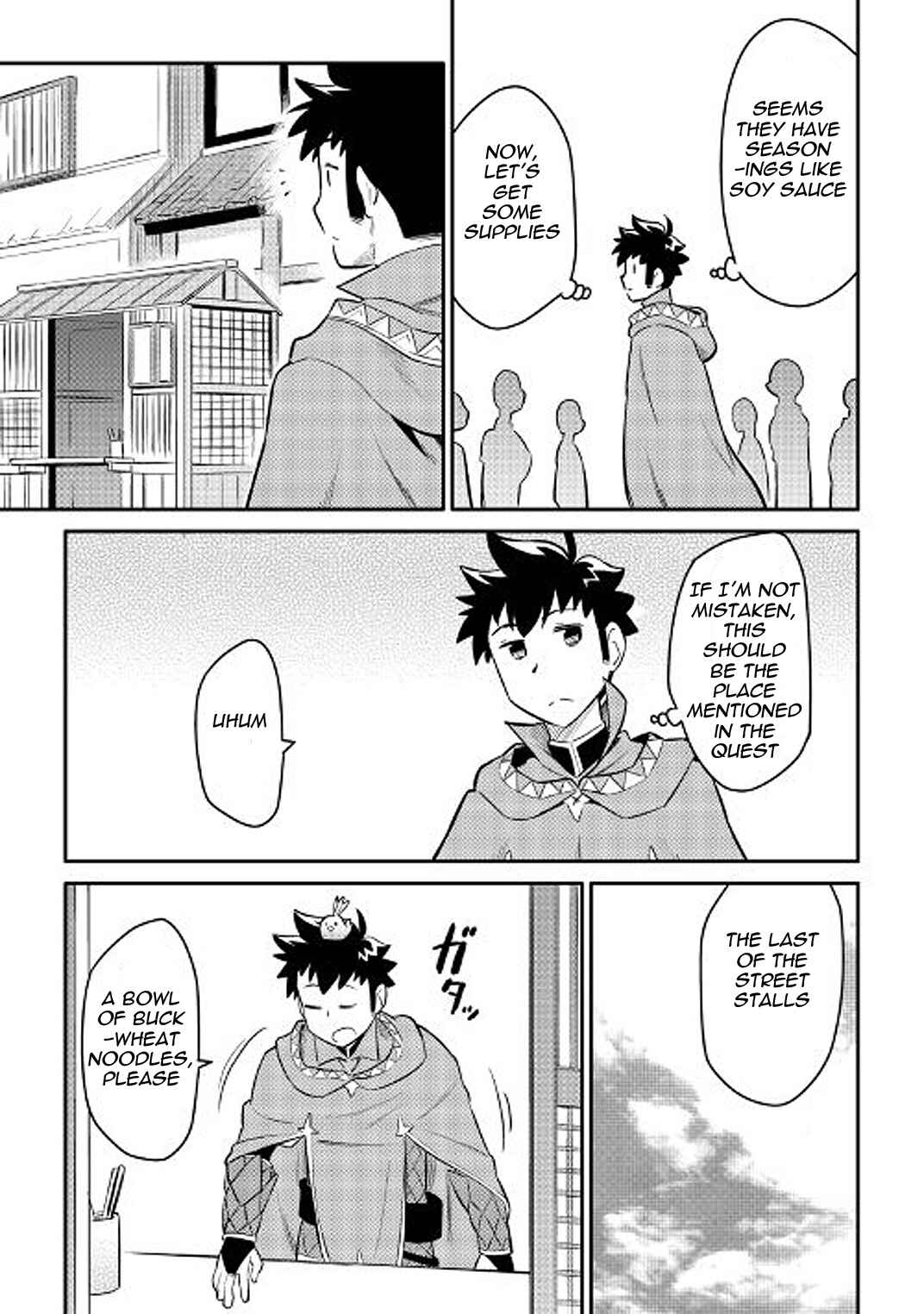 Chapter 35 - Page 17
