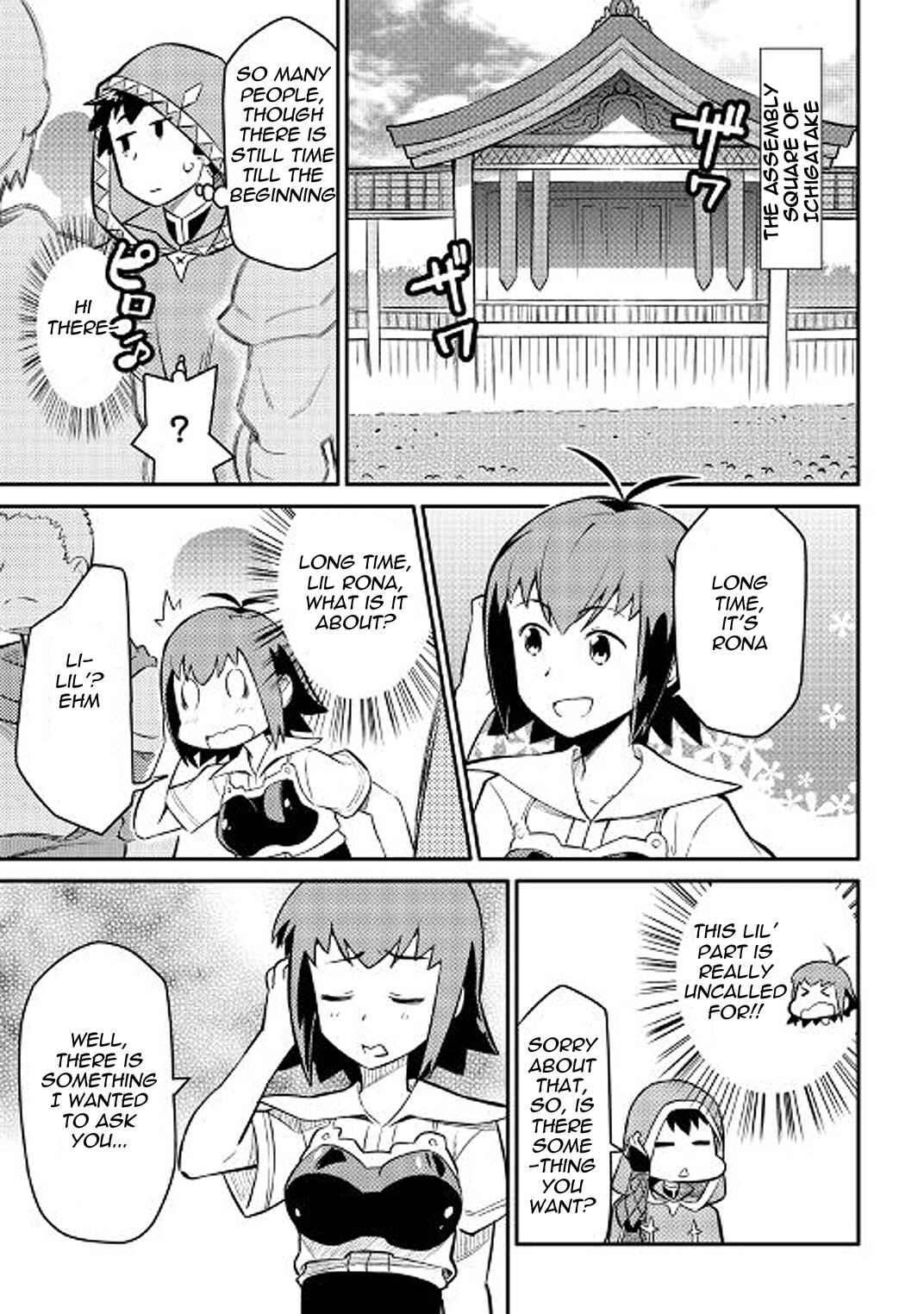 Chapter 35 - Page 3