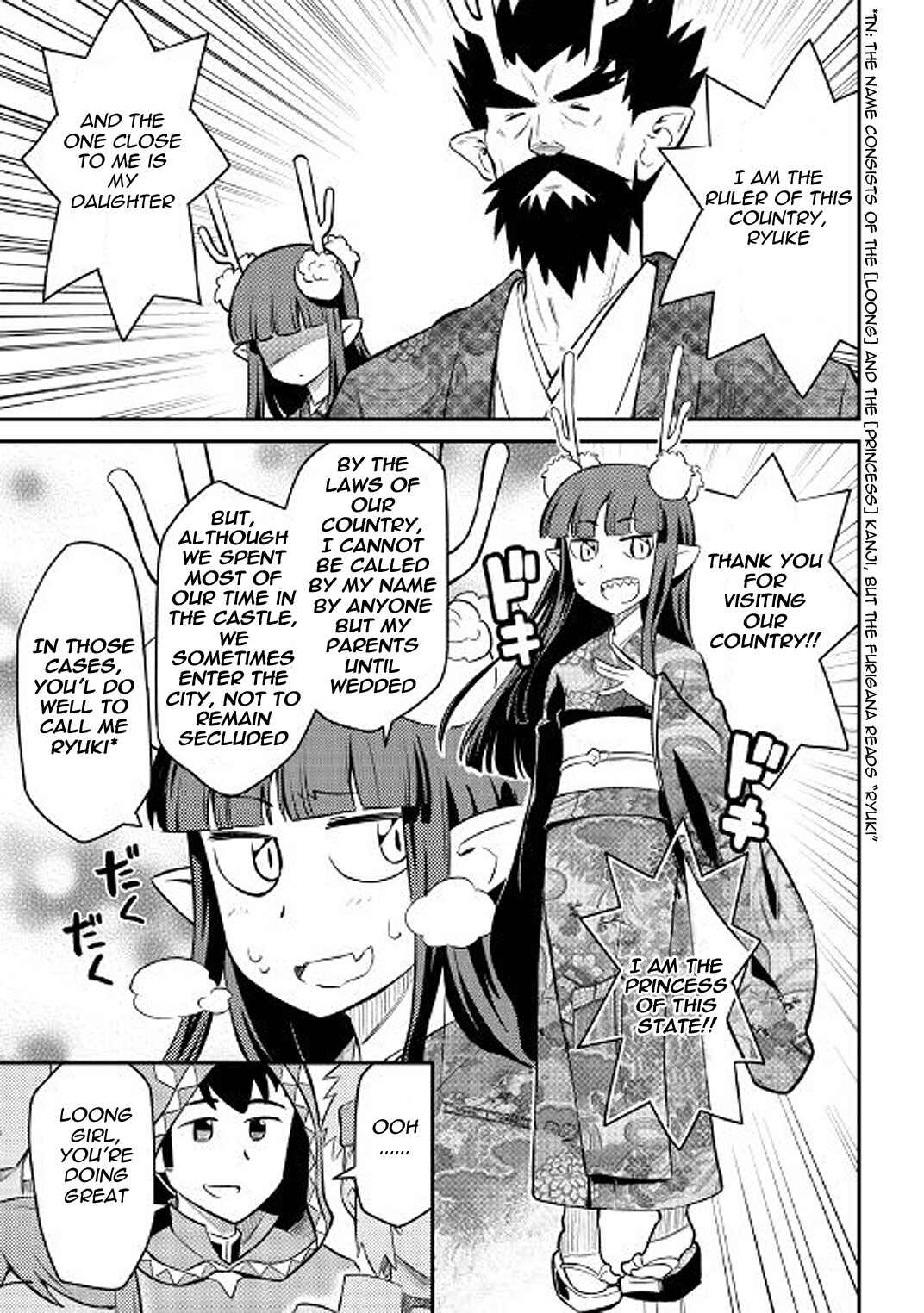 Chapter 35 - Page 5