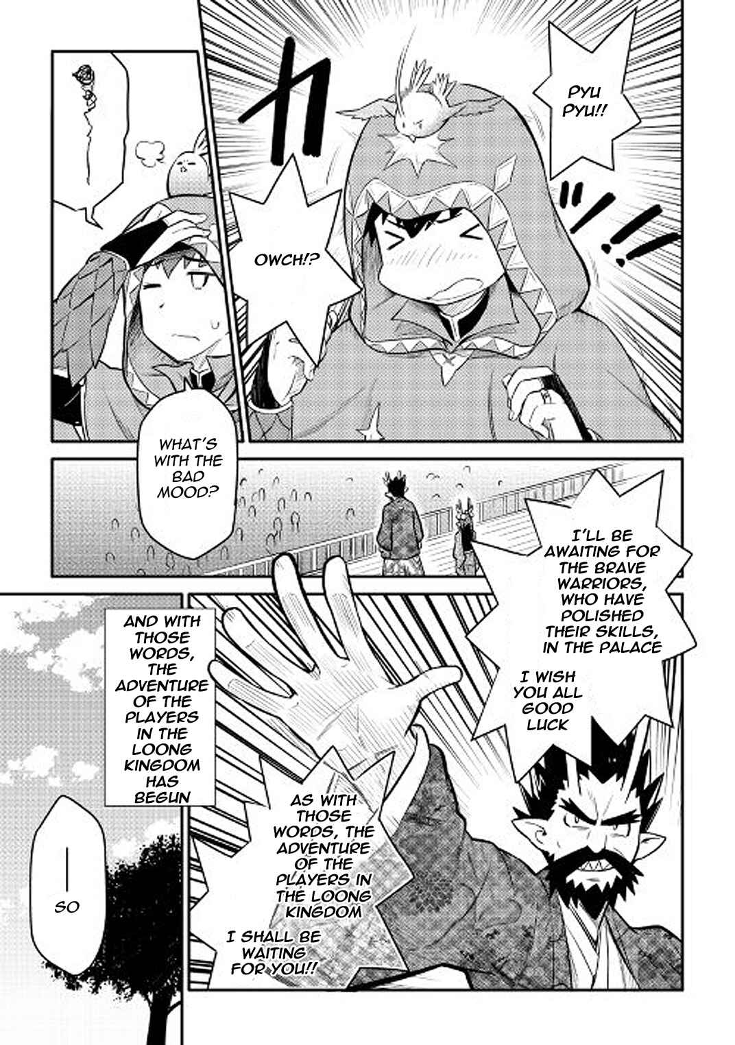 Chapter 35 - Page 7