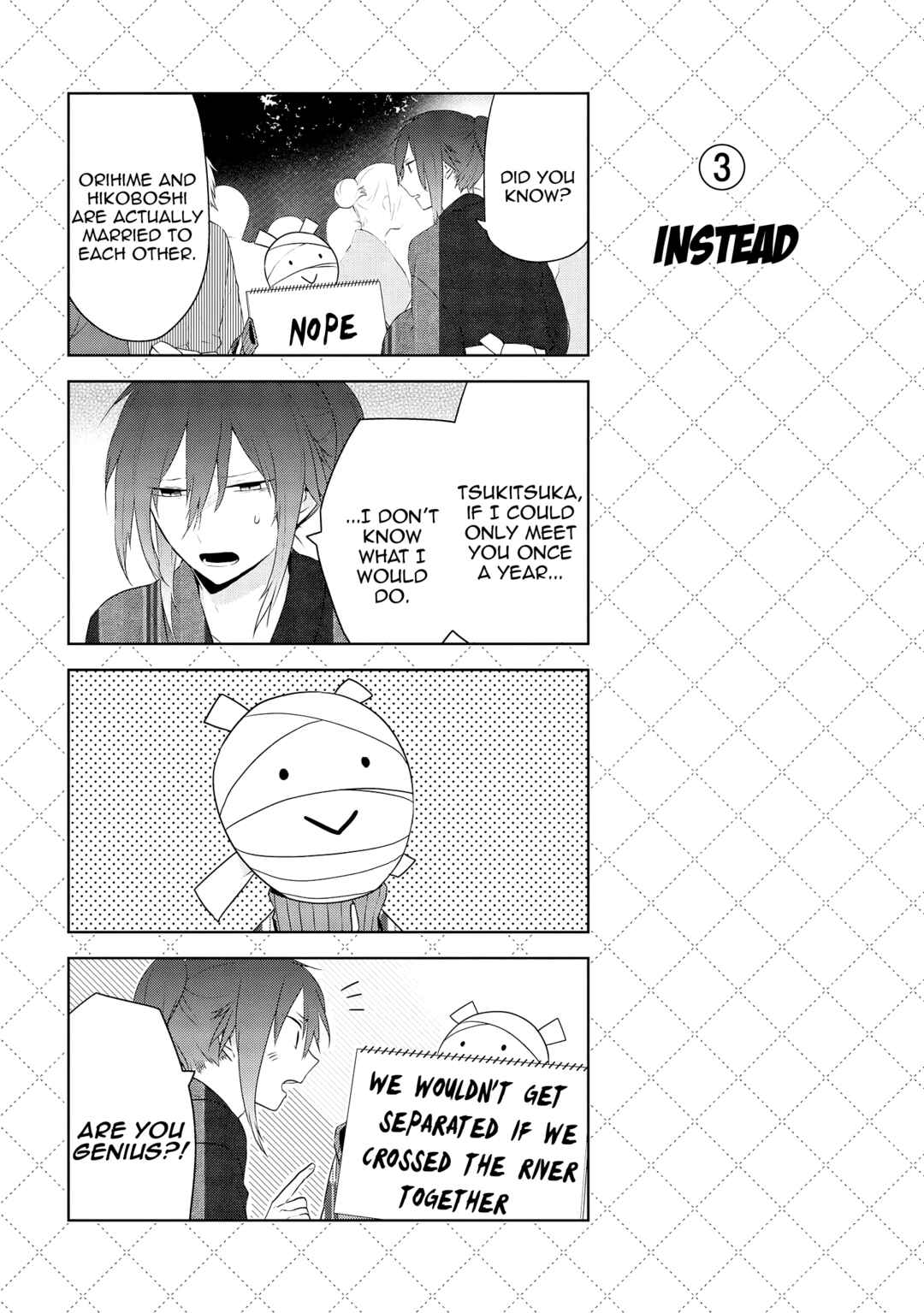 Chapter 27.5 - Page 4