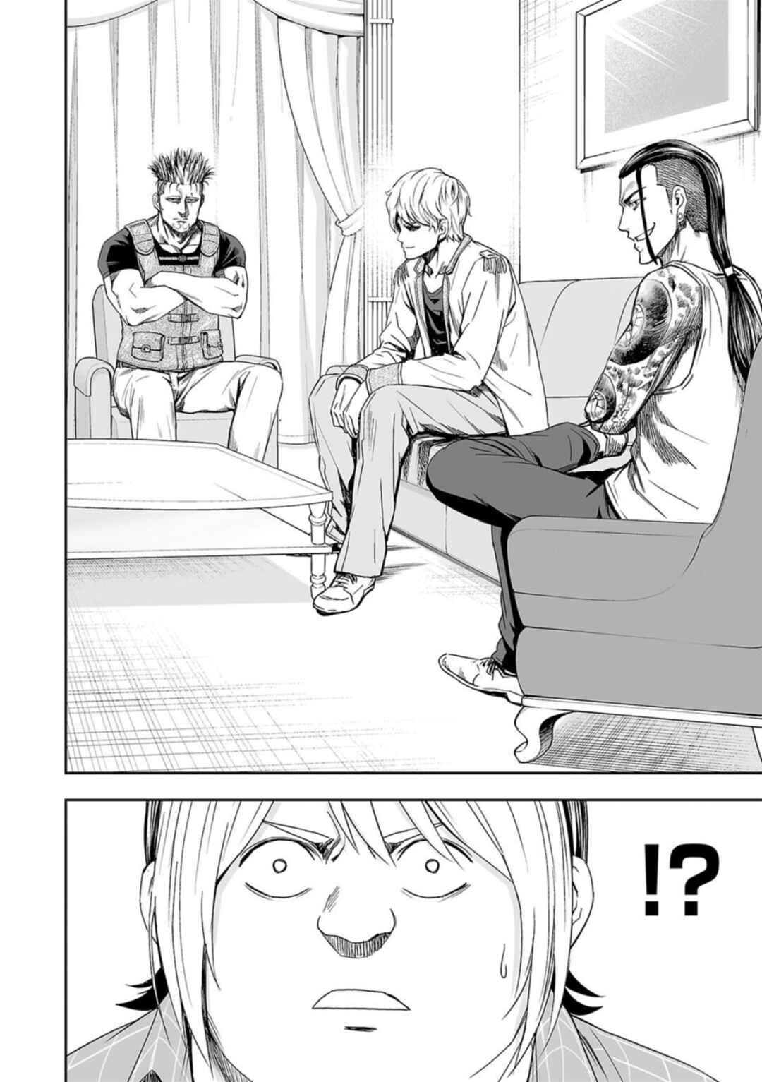Chapter 47 - Page 2