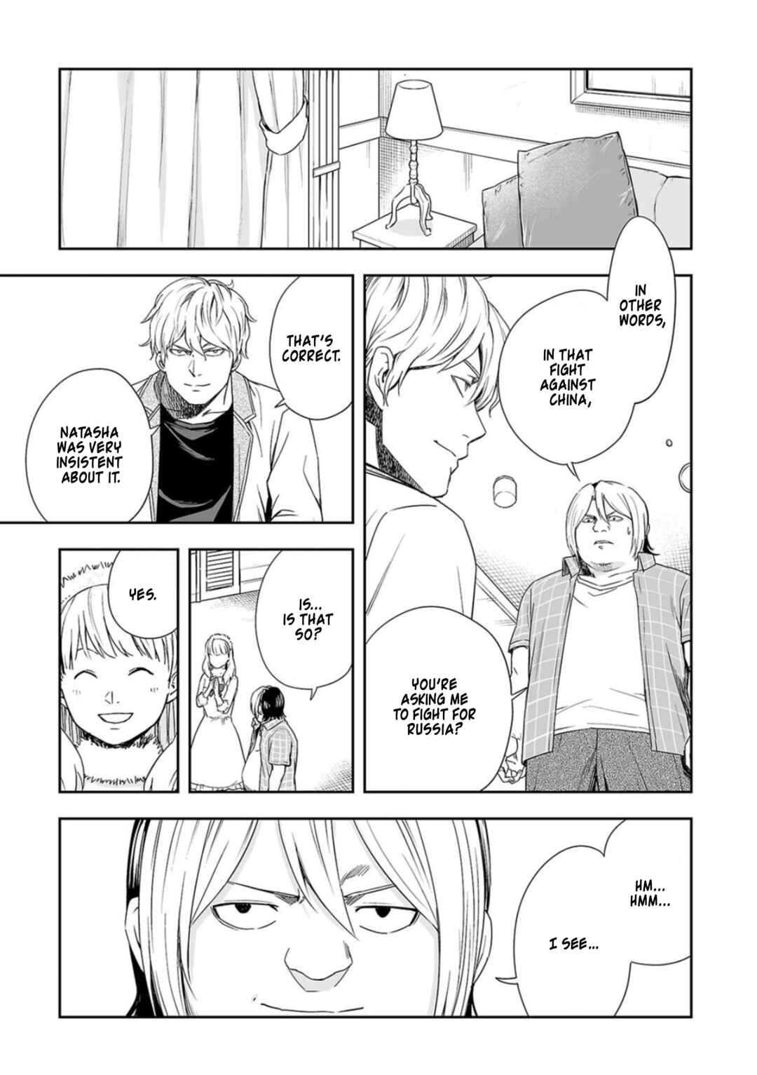 Chapter 47 - Page 5