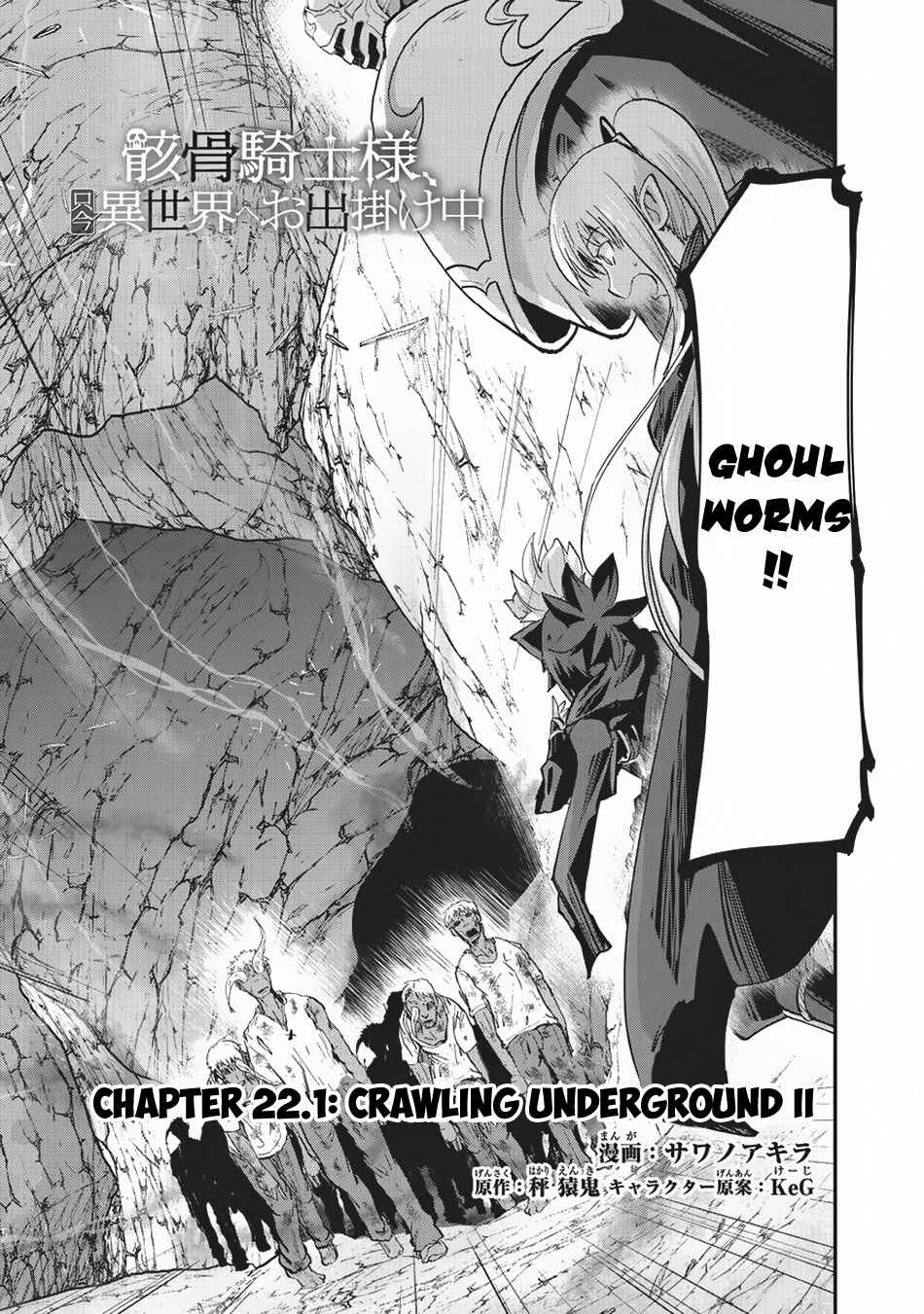 Chapter 22.1 - Page 4